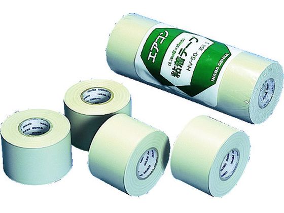 【お取り寄せ】因幡電工 粘着テープ HV-50-I 配管テープ ダクトテープ 粘着テープ 梱包