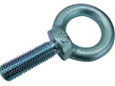 【お取り寄せ】NANIWA アイボルト ユニクロ M16×50 EL3001650 ワイヤークリップ アイボルト アイナット 物流 作業
