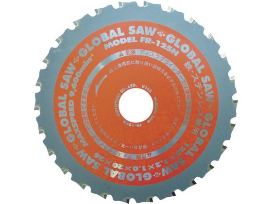 �ڤ����󤻡ۥ�ȥ業 �������Х륽��Ŵ�����ƥ�쥹���ѥ��åץ��� FR-125N �ݤΤ� ���åץ��� ���å��� ��ư���� �������� ���