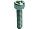 【お取り寄せ】TRUSCO 六角穴付ボルト スチール メッキ 全ねじ M6×25 23本入 Y154-0625(4)