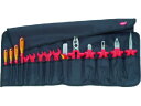 【お取り寄せ】KNIPEX 絶縁工具セット 15点セット 989913