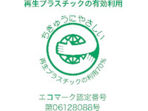 【お取り寄せ】積水 エコポリペール角型#90フタ PEKF9H [2]