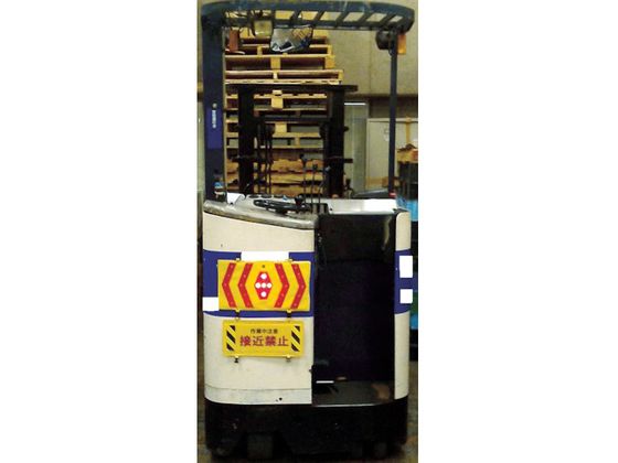 �ڤ����󤻡ۥ襷�� �ٹ�LED&ȿ�ͥѥͥ� KLP-1 ����ɸ�� ���ƥå��� ���� ���� ���