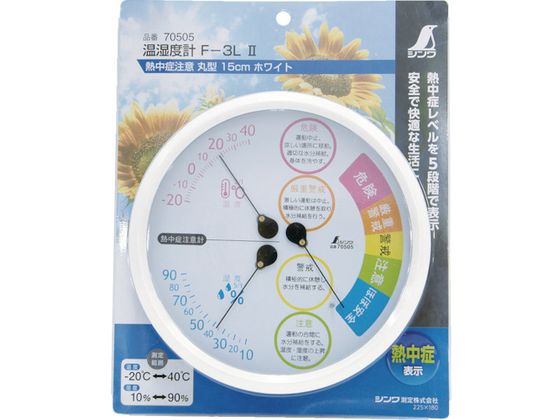 �ڤ����󤻡ۥ���� �����ٷ� F-3L2 Ǯ������մݷ�15cm 70505 �����ٷ� ���� ���� ��¬�� ���̴�