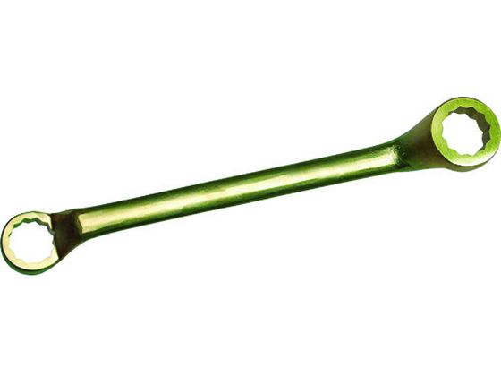 【お取り寄せ】A-MAG 防爆45°両口メガネレンチ 24×27mm 0112427S レンチ スパナ 防爆 絶縁工具 作業用品 工具