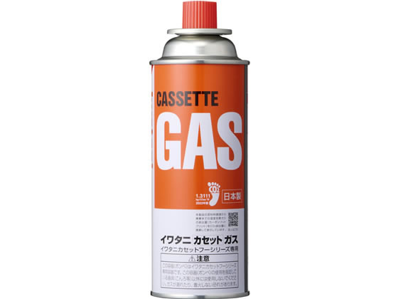 【お取り寄せ】岩谷産業 カセットガス CB-250-OR ガストーチ 溶接用品 工事用品 作業用品 工具