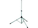 【お取り寄せ】ハタヤ ハイブライトスタンド 1350~2000mm CBX-3N 投光器 作業灯 照明 工事 作業 工具