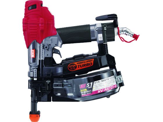 【お取り寄せ】MAX ねじ打機ターボドライバ HV-R51G1-G HV-R51G1-G 釘打機 ネジ打機 空気工具 作業用品 工具