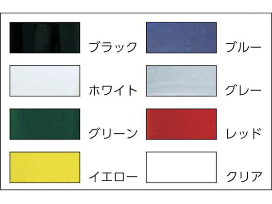 【お取り寄せ】脱鉛タイプビニールテープ 0.2mm×50mm×20m 緑 4巻 ビニールテープ ...