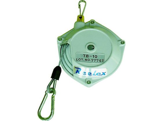 【お取り寄せ】Reelex ツールバランサー ホワイト系色 TB-10W パーツ 電動工具 油圧工具 作業用品 工具