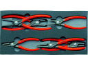 【お取り寄せ】KNIPEX 002001V02 スナップリングプライヤーセット ウレタントレイ 002001V02(4)
