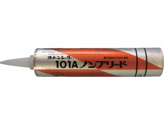 �ڤ����󤻡ۥ����Ȳ��� ������󥰺� �����ȥ󥷡��顼101A�Υ�֥꡼�� �ۥ磻�� 303157 ������� �������󥰥��� ����� �佤�� ��� ���� �佤 ����