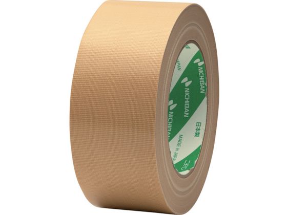 【お取り寄せ】ニチバン 養生用布粘着テープ 103-50 黄土 50mm×25m 養生テープ ガムテープ 粘着テープ 梱包