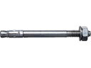 フィッシャー ボルトアンカー FAZ2 12/10 C4 (10本入) 503186 アンカーボルト 素材 ねじ ボルト 釘 作業 工具