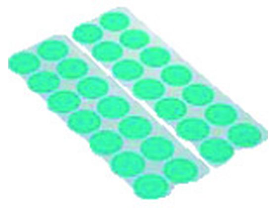 【お取り寄せ】IWATA マスキングシールB (1000枚入／パック) ERS028 マスキングシール マスキングテープ 塗装用 養生用 粘着テープ 梱包