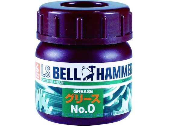 【お取り寄せ】ベルハンマー 超極圧潤滑剤 LSベルハンマー グリースNo.0 50ml 防錆潤滑スプレー 防錆潤滑剤 防錆剤 潤滑剤 潤滑 接着 補修 溶接