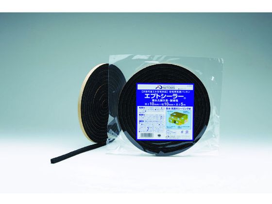 【お取り寄せ】ニトムズ 住宅用気密パッキン10×10×5 G0091 気密 防水テープ 建築用テープ 粘着テープ 梱包