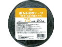 【お取り寄せ】コニシ 建築用ブチルゴム系防水テープ VF414Z-75 75mm×20m 気密 防水テープ 建築用テープ ガムテープ 粘着テープ