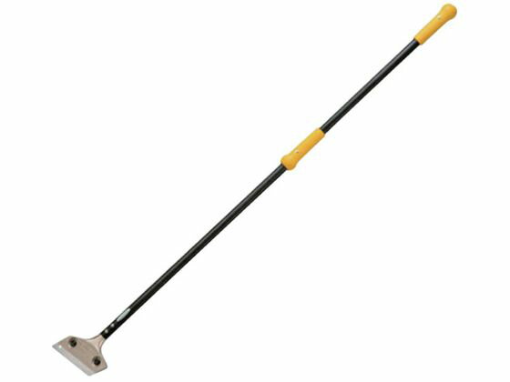【お取り寄せ】タジマ スクレーパーH型 1200mm SCR-H1200 パテナイフ スクレーパー 塗装 内装用品 工事用品 作業用品 工具