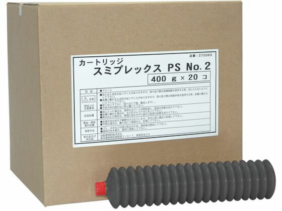 楽天JET PRICE【お取り寄せ】住鉱 グリース 耐熱耐水高荷重用 スミプレックスPS No.2 400g