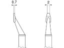 【お取り寄せ】白光 こて先 CHIP 2L型2本入り T8-1004