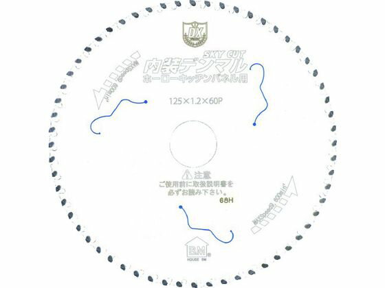 �ڤ����󤻡ۥϥ���B.M �����ǥ�ޥ� �ۡ��������å���ѥͥ��� DMHK-10048 �ݤΤ� ���åץ��� ���å��� ��ư���� �������� ������� ����