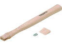 【お取り寄せ】TRUSCO ケレンハンマー TKEH-300用木柄 楔付 TKEH-300K