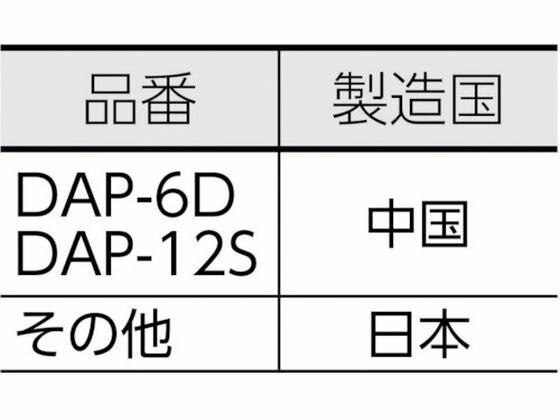 thum2