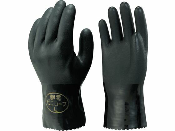 【お取り寄せ】静電気防止手袋 No510制電ビニローブ 黒 LL 制電手袋 弱電 半導体作業 作業用手袋