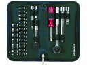 【お取り寄せ】HOZAN ソケットレンチセット W-512 ソケット ソケットレンチ 作業 工具