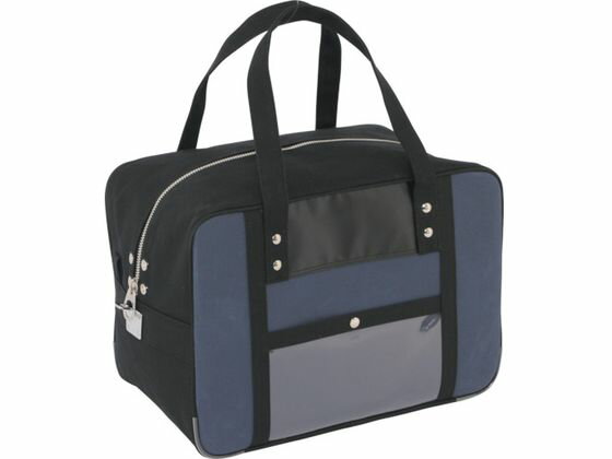 【お取り寄せ】SANEI 帆布メール用ボストンMマチ広 馬蹄錠金具付 紺 BTMDE-U-03 ツールバッグ 工具箱 ..