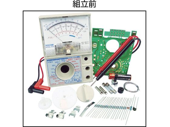 【お取り寄せ】西澤 キットテスタ 5220-05 デジタルマルチメーター テスター 電気...