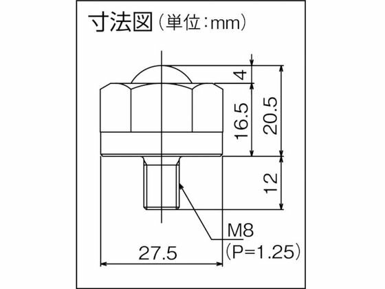 【お取り寄せ】FREEBEAR 切削加工品上向用 C-5H-EX C-5H-EX ボールローラー メカニ...