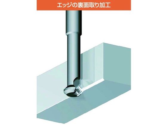 【お取り寄せ】富士元 ウラトリメン-C M16 UMH12-14S-M16 面取り工具 バリ取り工具 切削工具 作業用品 工具