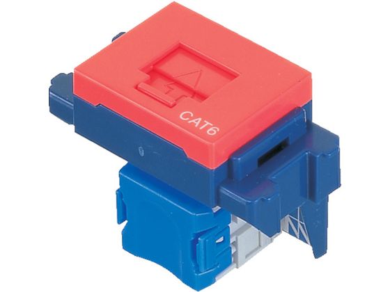 【お取り寄せ】ぐっとすシリーズ情報モジュラジャック CAT5E 埋込型 レッド モジュラーケーブル PC用ケーブル ケーブル 電源タップ 配線パーツ 家電