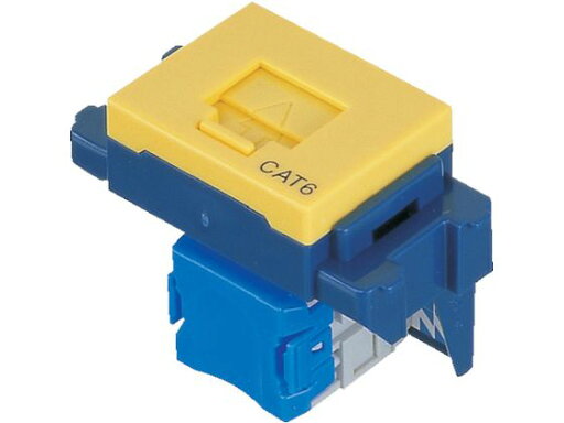 【お取り寄せ】ぐっとすシリーズ情報モジュラジャック CAT5E 埋込型 イエロー モジュラーケーブル 配線 【お取り寄せ】ぐっとすシリーズ情報モジュラジャック CAT5E 埋込型 イエロー モジュラーケーブル 配線