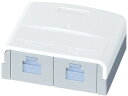 【お取り寄せ】ぐっとすシリーズ情報モジュラジャック CAT5E 露出2コ口