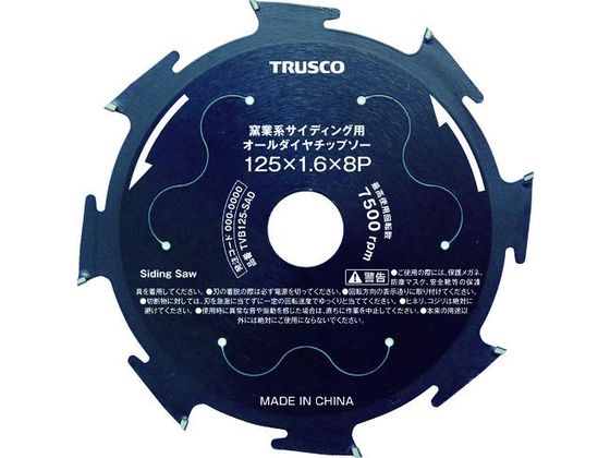 �ڤ����󤻡�TRUSCO �Ҷȷϥ����ǥ����ѥ������������åץ��� ��125 TVB125-SAD �ݤΤ� ���åץ��� ���å��� ��ư���� �������� �����...