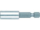 【お取り寄せ】Wera 899/4/1K ステンレスビットホルダー 053457 ドライバービット 作業 工具