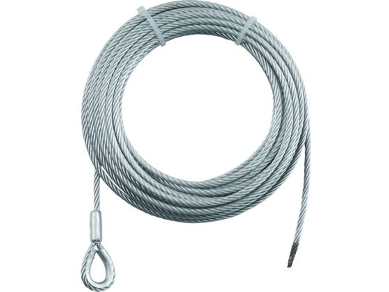 【お取り寄せ】TRUSCO 手動ウインチ用SUSワイヤー8×20M用(シンブル入りロック) ウインチ ...