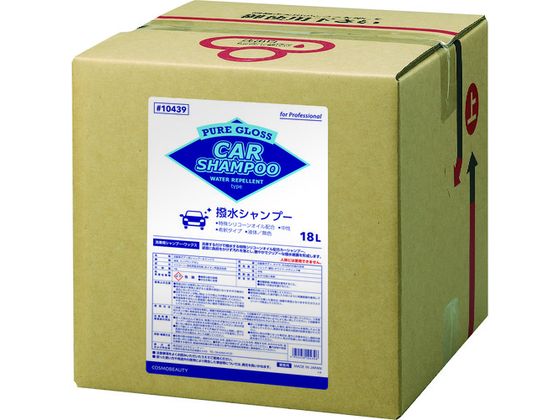 【お取り寄せ】モクケン 洗車用洗剤 ピュアグロス撥水シャンプー(18L) 10439