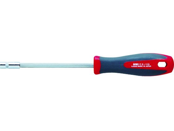 Nut Driver - 【お取り寄せ】アネックス ボックスドライバー 対辺7×125 6000-7-125 グリップドライバー ドライバー 六角棒レンチ 作業用品 工具