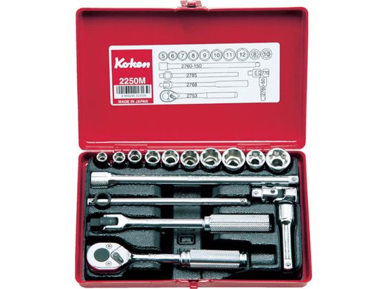 Socket Wrench - 【お取り寄せ】コーケン ソケットセット 差込角6.35mm 2250M ソケット ソケットレンチ 作業用品 工具
