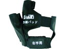 【お取り寄せ】カミキ 防振パッド 右専用 TP-1R
