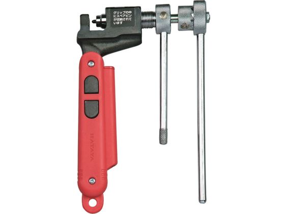 【お取り寄せ】ハタヤ チェーンカッター 5/8~3/4 チェーン用ラチェットハンドル式 CHR-560 チェーン関..