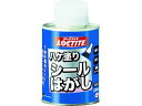 【お取り寄せ】LOCTITE ハケ塗りシールはがし 200ml DSH-20H 剥離剤 接着剤 補修材 潤滑 補修 溶接用品