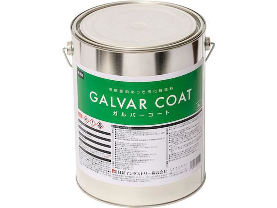 【お取り寄せ】NIS ガルバーコート 3Kg GA004 塗料 塗装 養生 内装 土木 建築資材