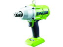 【お取り寄せ】空研 充電インパクトレンチ19mm角(本体) KW-E250PRO インパクトレンチ 電動工具 油圧工具 作業(4)