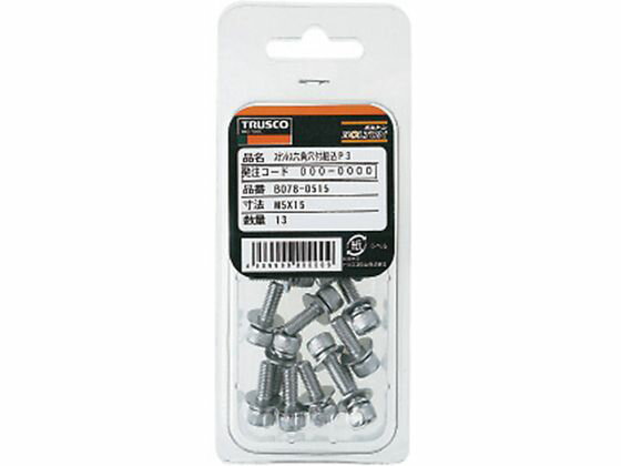 【お取り寄せ】TRUSCO 六角穴付組込ボルト ステンレスP-3 サイズM3×15 17本入 B078-0315 ボルト ねじ 釘 素材 作業用品 工具