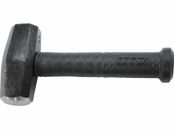 【お取り寄せ】DOGYU パイプ柄石頭鎚ショート 0.9kg 02991 ハンマー 作業工具 作業...